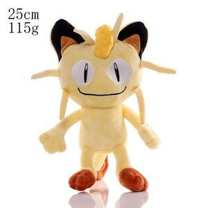 Meowth Stuffed Animal Plush Toy - Cream and Brown